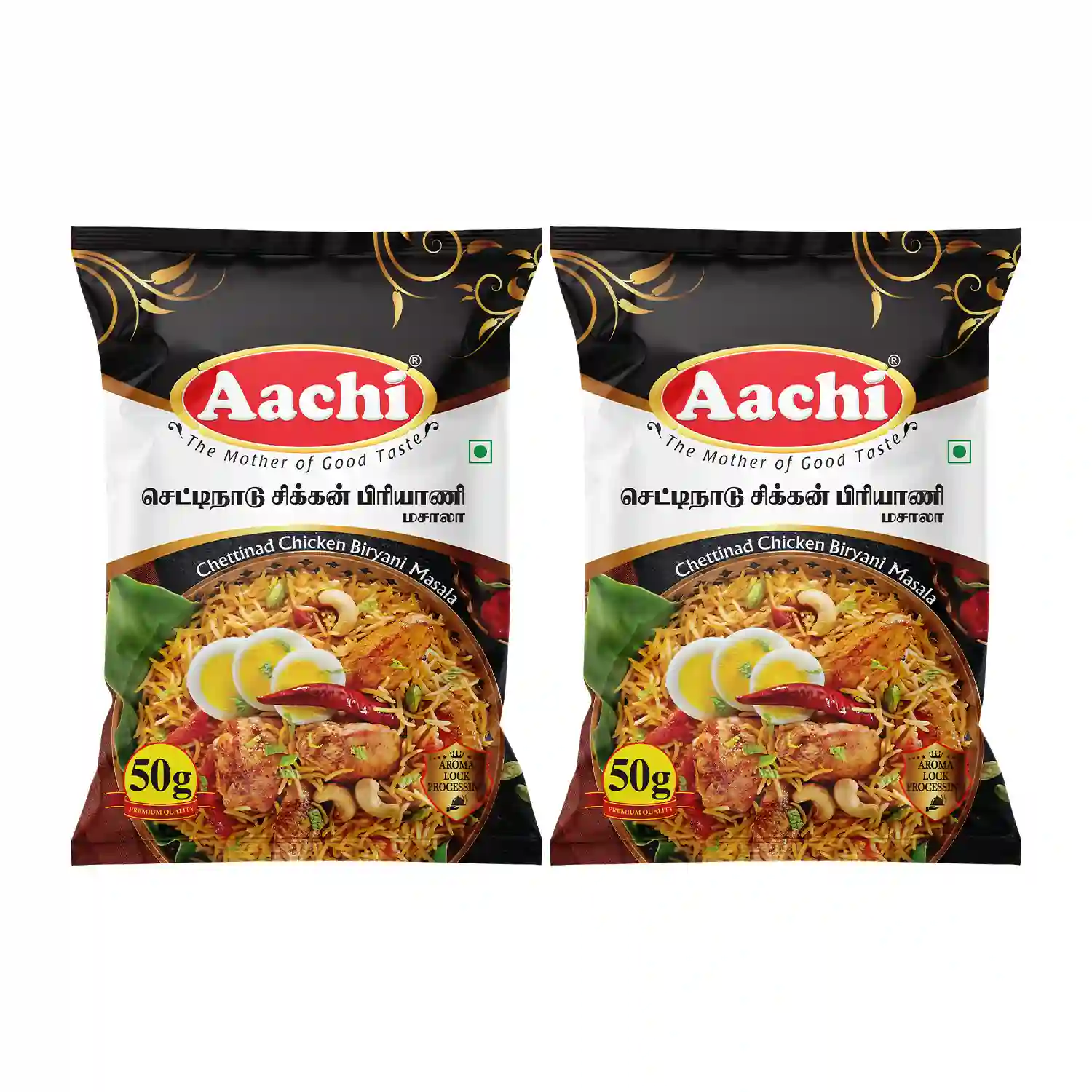 Chettinad Chicken Biryani Masala 50g (Pack of 2)